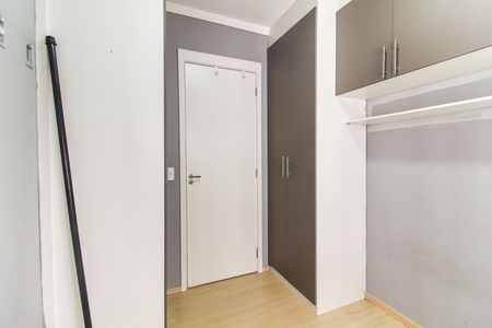 Apartamento à venda com 44m², 2 quartos e sem vaga Apartamento à venda com 44m², 2 quartos e sem vagaQuarto 1
