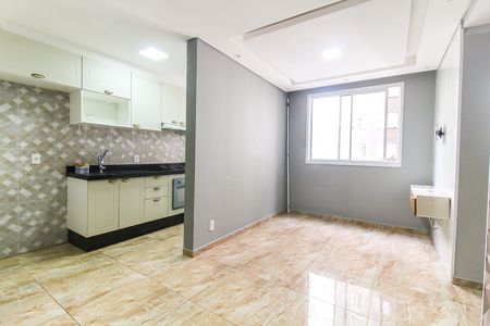 Apartamento à venda com 44m², 2 quartos e sem vaga Apartamento à venda com 44m², 2 quartos e sem vagaSala