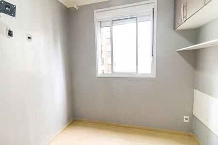 Apartamento à venda com 44m², 2 quartos e sem vaga Apartamento à venda com 44m², 2 quartos e sem vagaQuarto 2