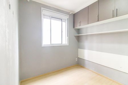 Apartamento à venda com 44m², 2 quartos e sem vaga Apartamento à venda com 44m², 2 quartos e sem vagaQuarto 2