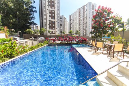 Apartamento à venda com 44m², 2 quartos e sem vaga Apartamento à venda com 44m², 2 quartos e sem vagaÁrea comum - Piscina