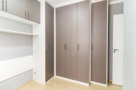 Apartamento à venda com 44m², 2 quartos e sem vaga Apartamento à venda com 44m², 2 quartos e sem vagaQuarto 2
