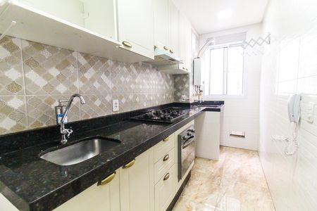 Apartamento à venda com 44m², 2 quartos e sem vaga Apartamento à venda com 44m², 2 quartos e sem vagaCozinha e Área de Serviço