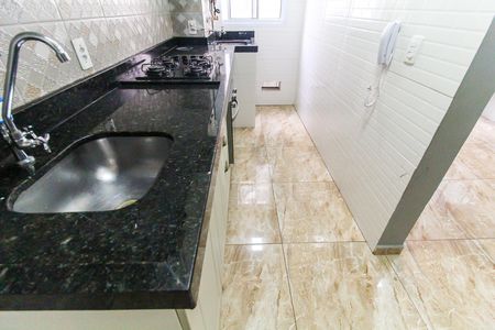 Apartamento à venda com 44m², 2 quartos e sem vaga Apartamento à venda com 44m², 2 quartos e sem vagaCozinha e Área de Serviço
