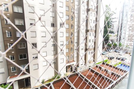 Apartamento à venda com 44m², 2 quartos e sem vaga Apartamento à venda com 44m², 2 quartos e sem vagaVista do Quarto 1