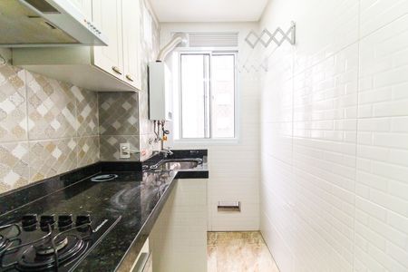 Apartamento à venda com 44m², 2 quartos e sem vaga Apartamento à venda com 44m², 2 quartos e sem vagaCozinha e Área de Serviço
