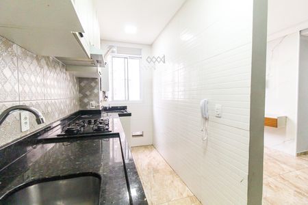 Apartamento à venda com 44m², 2 quartos e sem vaga Apartamento à venda com 44m², 2 quartos e sem vagaCozinha e Área de Serviço