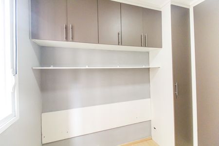 Apartamento à venda com 44m², 2 quartos e sem vaga Apartamento à venda com 44m², 2 quartos e sem vagaQuarto 2