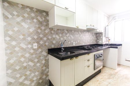 Apartamento à venda com 44m², 2 quartos e sem vaga Apartamento à venda com 44m², 2 quartos e sem vagaCozinha e Área de Serviço