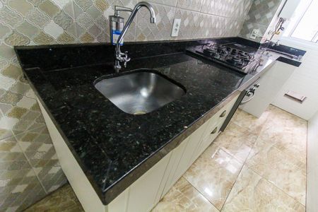 Apartamento à venda com 44m², 2 quartos e sem vaga Apartamento à venda com 44m², 2 quartos e sem vagaCozinha e Área de Serviço