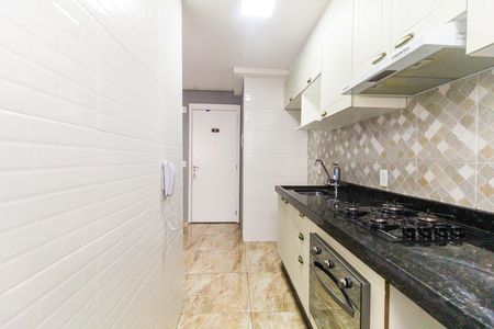 Apartamento à venda com 44m², 2 quartos e sem vaga Apartamento à venda com 44m², 2 quartos e sem vagaCozinha e Área de Serviço