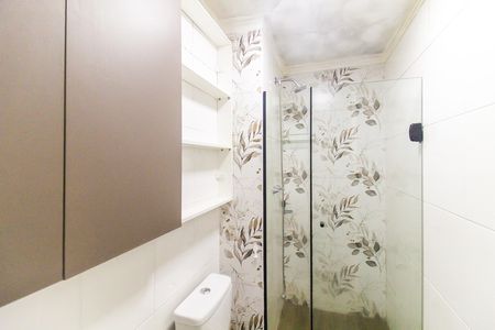 Apartamento à venda com 44m², 2 quartos e sem vaga Apartamento à venda com 44m², 2 quartos e sem vagaBanheiro