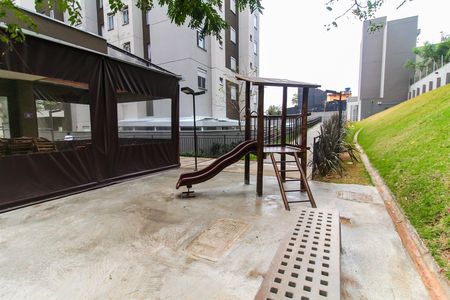 Apartamento à venda com 44m², 2 quartos e sem vaga Apartamento à venda com 44m², 2 quartos e sem vagaÁrea comum