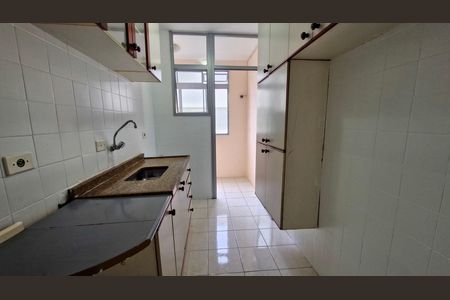 Apartamento para alugar com 2 quartos, 55m² em Pedreira, São Paulo