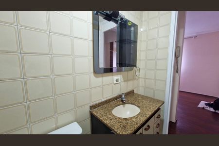 Apartamento para alugar com 2 quartos, 55m² em Pedreira, São Paulo