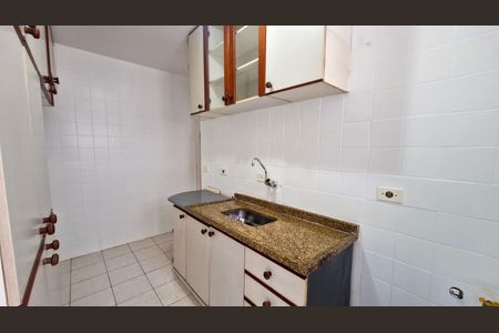 Apartamento para alugar com 2 quartos, 55m² em Pedreira, São Paulo