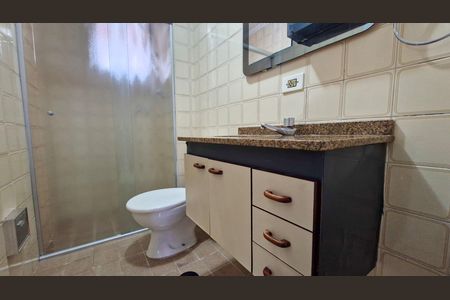 Apartamento para alugar com 2 quartos, 55m² em Pedreira, São Paulo