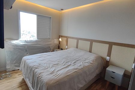 Apartamento à venda com 128m², 3 quartos e 3 vagas Apartamento à venda com 128m², 3 quartos e 3 vagasSuíte 3