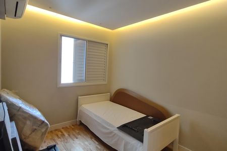 Apartamento à venda com 128m², 3 quartos e 3 vagas Apartamento à venda com 128m², 3 quartos e 3 vagasSuíte 1