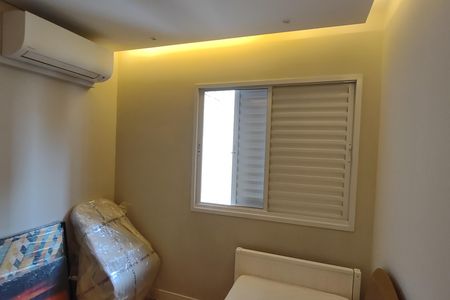 Apartamento à venda com 128m², 3 quartos e 3 vagas Apartamento à venda com 128m², 3 quartos e 3 vagasSuíte 1