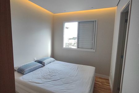 Apartamento à venda com 128m², 3 quartos e 3 vagas Apartamento à venda com 128m², 3 quartos e 3 vagasSuíte 2