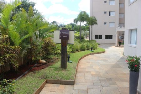 Apartamento à venda com 128m², 3 quartos e 3 vagasÁrea comum
