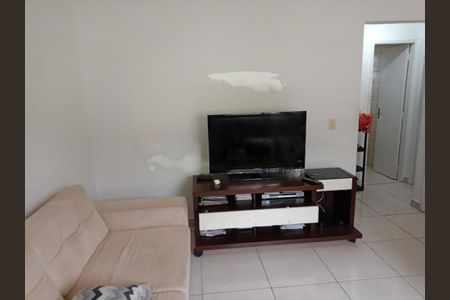 Apartamento à venda com 57m², 2 quartos e 1 vaga