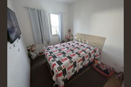 Apartamento à venda com 50m², 2 quartos e 1 vaga