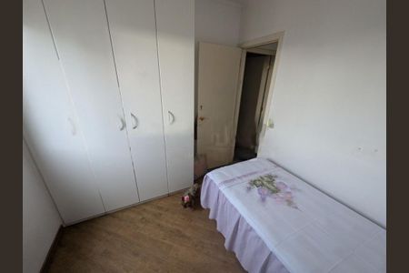 Apartamento à venda com 50m², 2 quartos e 1 vaga