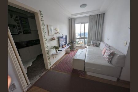 Apartamento à venda com 50m², 2 quartos e 1 vaga