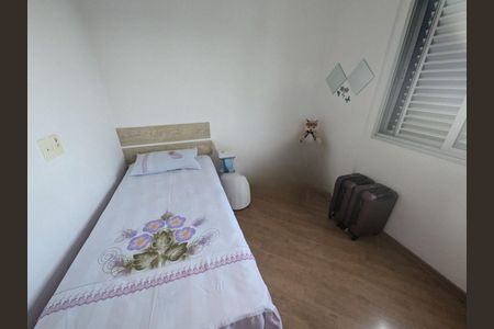 Apartamento à venda com 50m², 2 quartos e 1 vaga