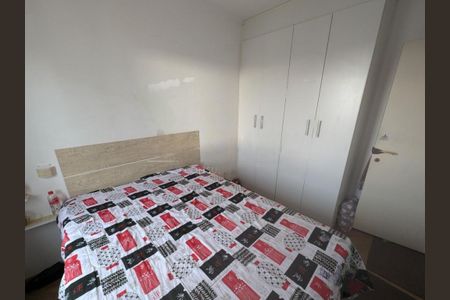 Apartamento à venda com 50m², 2 quartos e 1 vaga