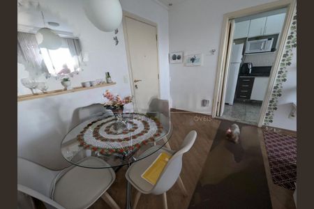 Apartamento à venda com 50m², 2 quartos e 1 vaga
