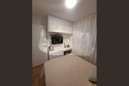 Apartamento à venda com 2 quartos, 62m² em Jardim Marajoara, São Paulo