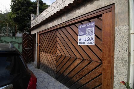 Casa para alugar com 320m², 3 quartos e 2 vagas Casa para alugar com 320m², 3 quartos e 2 vagasFACHADA