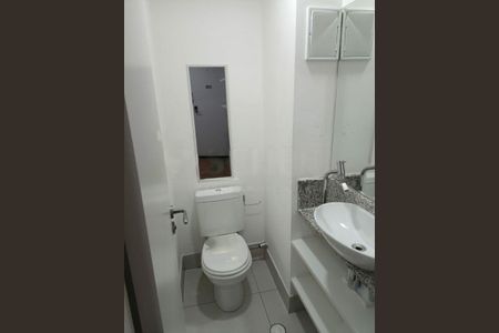 Apartamento à venda com 1 quarto, 43m² em Campo Belo, São Paulo