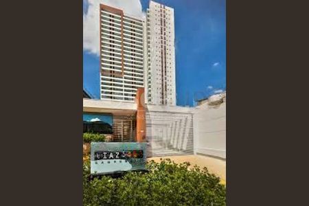 Apartamento à venda com 43m², 1 quarto e 1 vaga