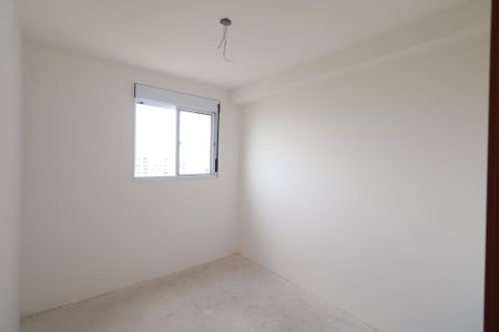 Apartamento à venda com 36m², 2 quartos e 1 vagaQuarto 1