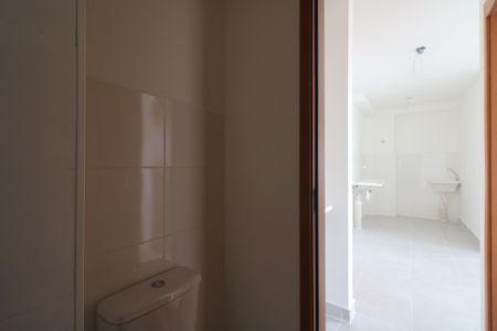 Apartamento à venda com 36m², 2 quartos e 1 vagaBanheiro