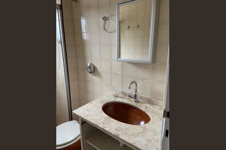 Apartamento à venda com 2 quartos, 55m² em Jardim Umuarama, São Paulo