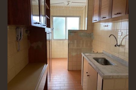 Apartamento à venda com 2 quartos, 55m² em Jardim Umuarama, São Paulo