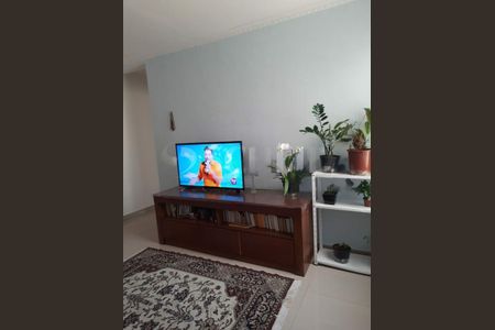 Apartamento à venda com 3 quartos, 58m² em Parque das Arvores, São Paulo