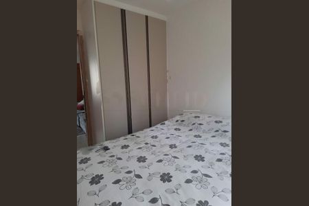 Apartamento à venda com 3 quartos, 58m² em Parque das Arvores, São Paulo