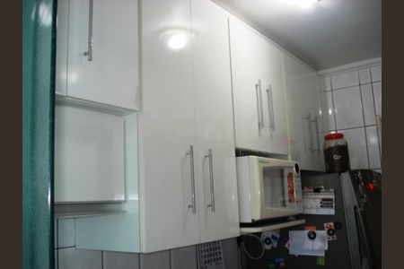 Apartamento à venda com 2 quartos, 49m² em Jardim Anhanguera, São Paulo