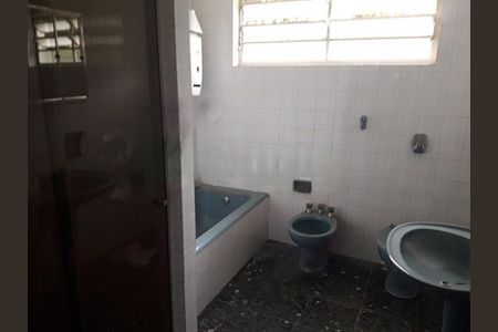 Casa à venda com 4 quartos, 289m² em Jardim Marajoara, São Paulo
