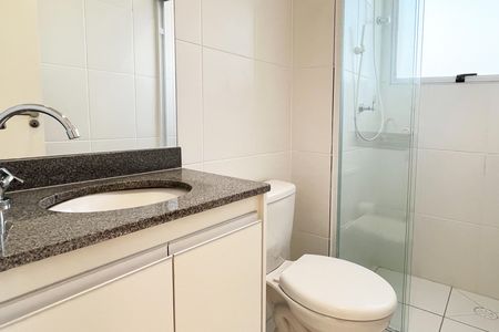 Apartamento para alugar com 51m², 2 quartos e 1 vagaBanheiro Social