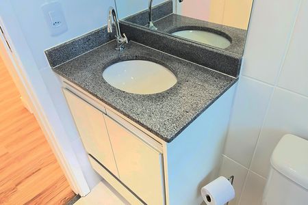 Apartamento para alugar com 51m², 2 quartos e 1 vagaBanheiro Social
