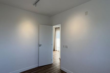 Apartamento para alugar com 51m², 2 quartos e 1 vagaQuarto 1
