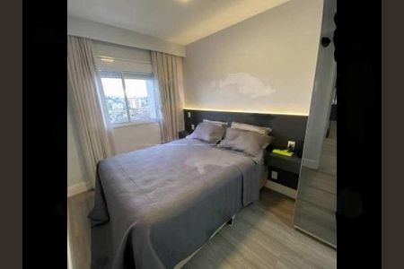 Apartamento à venda com 1 quarto, 62m² em Vila Paulista, São Paulo