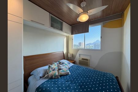 Apartamento à venda com 60m², 2 quartos e 1 vaga Apartamento à venda com 60m², 2 quartos e 1 vagaSuíte 2